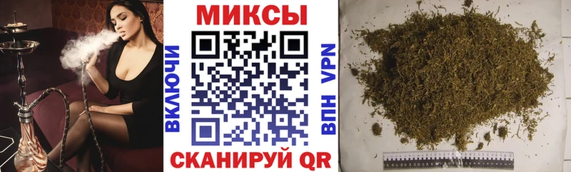 Бутират BDO 33%  mega   Краснознаменск 