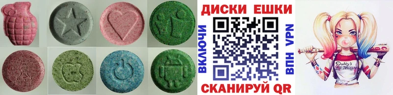 ЭКСТАЗИ Philipp Plein  купить  цена  гидра онион  Краснознаменск 