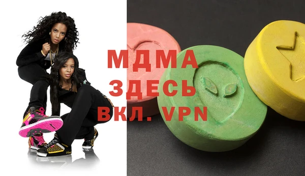 2c-b Алексин