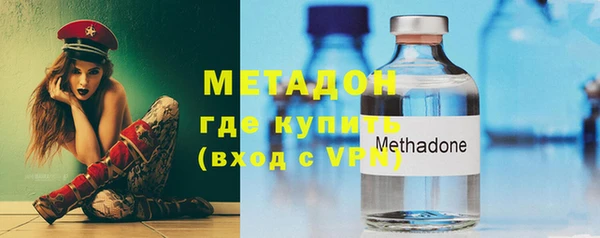 героин Алзамай