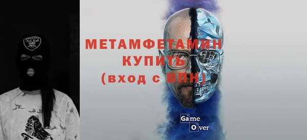 2c-b Алексин