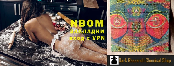 героин Алзамай