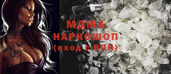 героин Алзамай