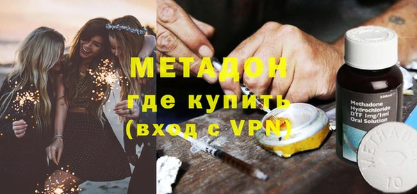 кокаин Вязники