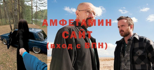 2c-b Алексин