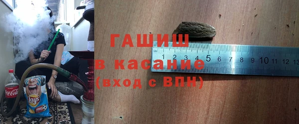 2c-b Алексин