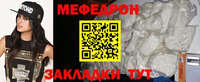 ECSTASY Канаш
