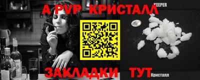 COCAINE Камышлов