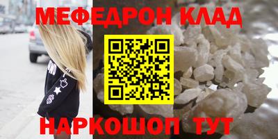 ECSTASY Канаш