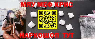 шишки Ирбит