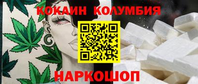 ECSTASY Канаш