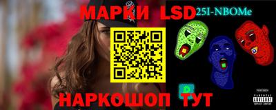 ECSTASY Канаш