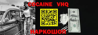 ECSTASY Канаш