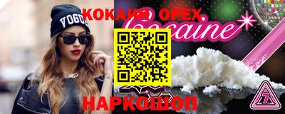 круглые Изобильный