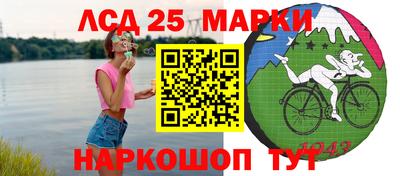 альфа пвп VHQ Кандалакша