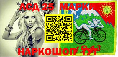COCAINE Камышлов