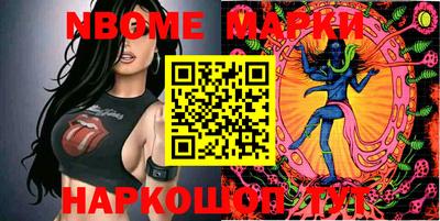 альфа пвп VHQ Кандалакша