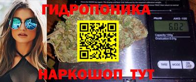 альфа пвп VHQ Кандалакша