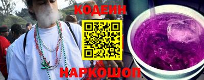 альфа пвп VHQ Кандалакша