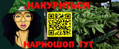 ECSTASY Канаш