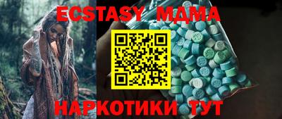 альфа пвп VHQ Кандалакша