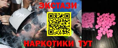 альфа пвп VHQ Кандалакша