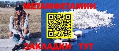 ECSTASY Канаш