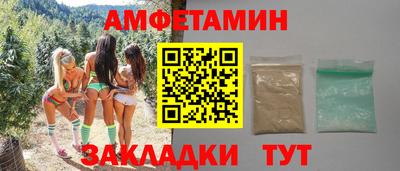 ECSTASY Канаш