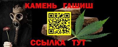 альфа пвп VHQ Кандалакша