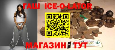 COCAINE Камышлов