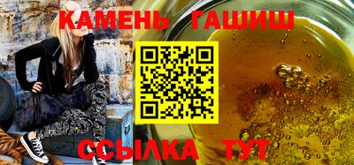 круглые Изобильный