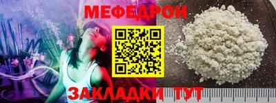альфа пвп VHQ Кандалакша