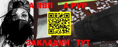 круглые Изобильный