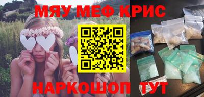 шишки Ирбит