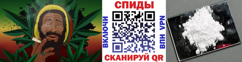 Метамфетамин кристалл  Краснознаменск 